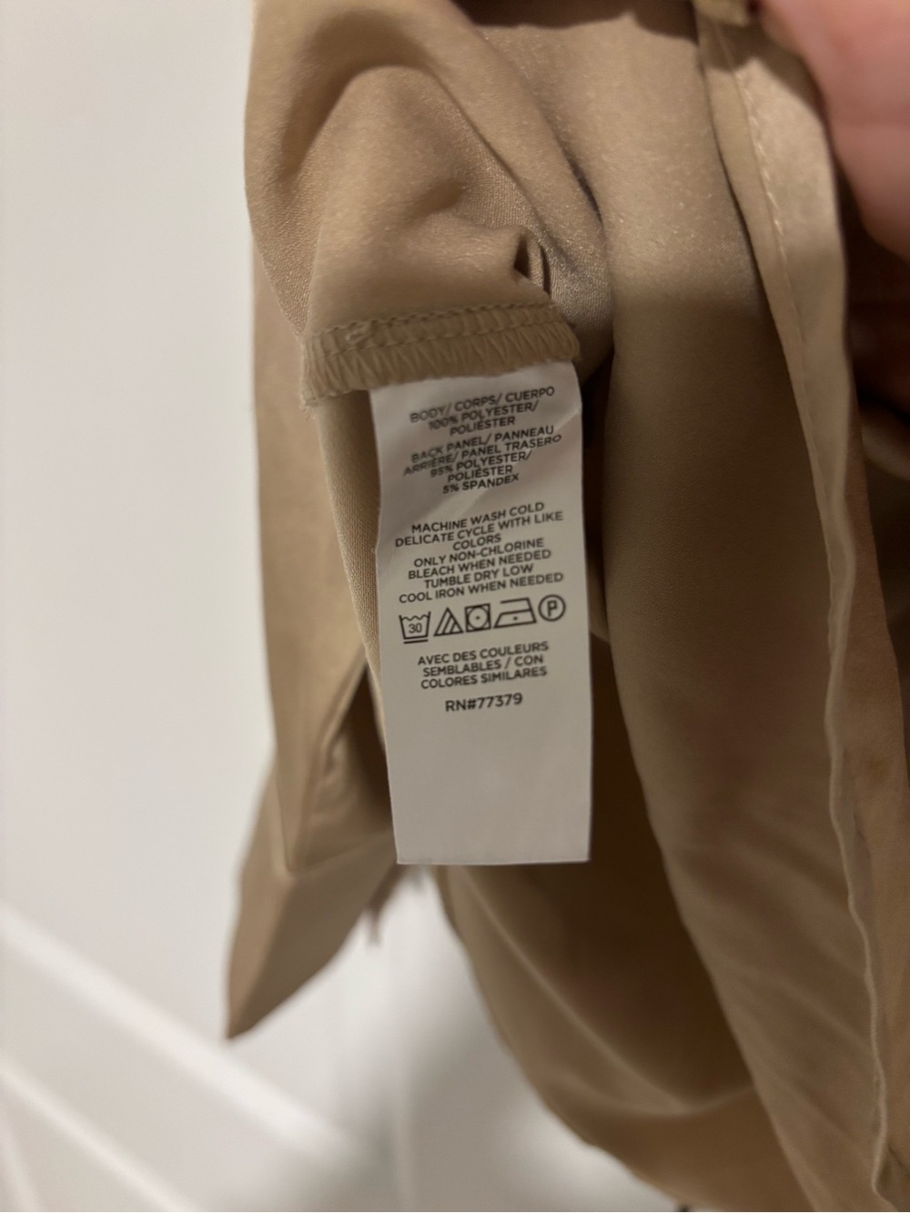 Ann Taylor gold mixed media long sleeve blouse - Picture 3 of 3